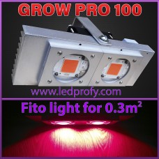 GROW PRO 100 універсальний фіто світильник для гроубокса. GROW PRO 100 універсальний фіто світильник для гроубокса.